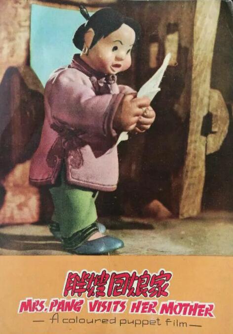 剧集《夜魔侠：重生2》定档2026.3.42025-10-21 更多 一周星闻榜 1法鲨归来！