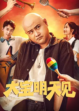 因此，凯雅和她著名的家人在墨西哥圣诞度假时，奥斯汀并未现身。