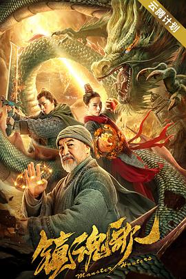 陈可辛上影节大师班：创作《酱园弄·悬案》很焦虑_电影策划_ 消息 首页 新闻 视频 大片 影库 CCTV6 VIP影院 搜索 电影 星闻 独家 更多 专题 图片 视频 滚动 首页 新闻 大片 影库 CCTV6 VIP影院 客户端 电影网>新闻>原创深度策划 陈可辛上影节大师班：创作《酱园弄·悬案》很焦虑 时间：2025.06.20 ： 作者：轩轩 ： 陈可辛大师班开讲 自曝创作《酱园弄·悬案》很焦虑 时长：01:44 ：电影网 展开 陈可辛大师班开讲 自曝创作《酱园弄·悬案》很焦虑收起 时长：01:44建议WIFI下打开 专稿 日前，上影节举行陈可辛大师班。
