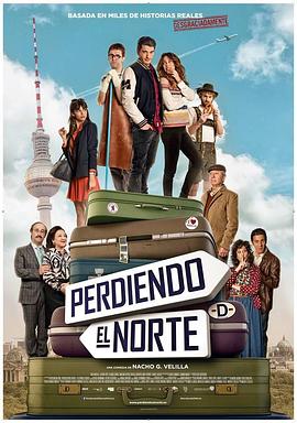 谈创作描摹孤独与困境中挣扎的人性谈及创作初衷，张琪表示自己对困境题材情有独钟，“困境题材在文学、古典戏剧和电影中都占据重要地位，我在构思剧本时反复看俄狄浦斯的故事，希望通过电影去探索人在困境中的挣扎与抉择。