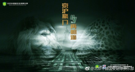 兰晓龙编剧的战争史诗，内核是深沉的历史情怀与人性思辨，瞄准的是对垂类内容有需求的成年观众、军事历史爱好者。