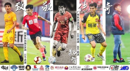 《切勿擅动》曝海报 本尼西奥·德尔·托罗表情冷峻 2021-06-08 6月8日，由史蒂文·索德伯格执导的新作《切勿擅动》首款海报公布。