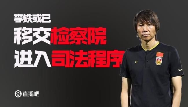 《时光之轮》第二季发布角色海报 2023-08-17 8月17日，《时光之轮》第二季发布角色海报，7组14位角色的形象同步曝光，原著中的奇幻想象在服装和道具工作人员辅助下得以实现。