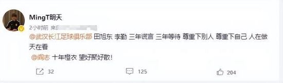 越狱 艾米莉·布朗宁 温特沃斯·米勒 马律师回归！