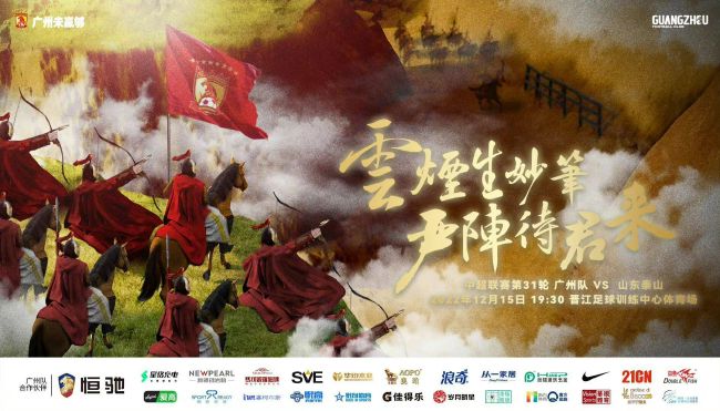影片主演阵容还包括马特·达蒙、汤 全球首部！