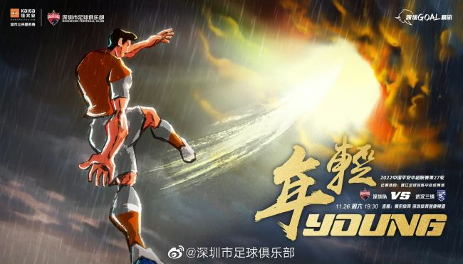 Beyond黄家驹去世30周年纪念 细数他的大银幕表现 2023-06-30 纪念黄家驹诞辰60周年|油画连环画《光辉岁月—beyond乐队的故事》 2022-06-29 《怒放2013》曝撕裂海报 汪峰客串追忆黄家驹 2013-11-21 由滕华涛监制，卢庚戌执导，潘粤明、刘孜、秦昊、吕聿来、张晓晨、温心、杜海涛、王啸坤、王思思、韩秋池、王东方主演的青春爱情电影《怒放2013》(以下简称《怒放》)将于11月22日登陆全国院线。