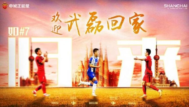 关于她的去向也一时间众说纷纭。