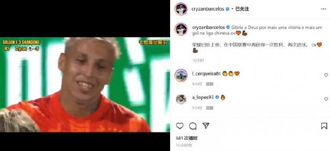 于洲：如果做三国系列的动画电影，第一部应该做哪个角色？