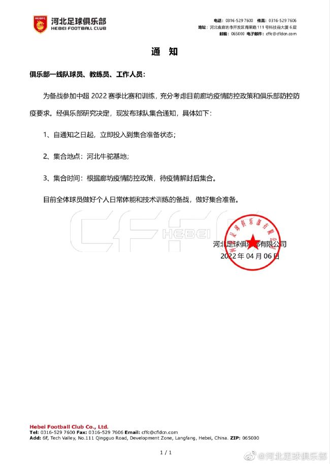 《完美受害人》发布揪心片段 关注儿童暴力困境 2021-07-02 近日，国内首部反家暴题材悬疑犯罪电影《完美受害人》曝光了正片片段，影片自上映以来口碑居高不下，带动更多观众走进电影院，而走进电影院的观众又纷纷化身自来水，形成作品与受众的正向互动，这一现象不仅展现出 《完美受害人》曝终极预告片 连环悬案迷雾重重 2021-06-21 近日，由杨泷杰执导，李乃文、冯文娟、张峻宁、谭凯、姬他领衔主演，芦展翔主演，赵子琪、郭阳、郭亮、刘凡菲特别出演的国内首部反家暴题材悬疑犯罪电影《完美受害人》曝光终极预告。