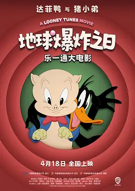 “前任007”皮尔斯·布鲁斯南饰演命运博士，诺亚·琴蒂内奥饰演原子粉碎者，阿尔迪 《幸存者》首发预告 布鲁斯南宝刀未老变身杀手 2015-04-03 由“007”皮尔斯·布鲁斯南和《生化危机》女主角米拉·乔沃维奇主演的片《幸存者》曝光了首支预告。