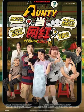 此次西安行，林志玲不仅大展T台风采，酷暑时节站台过程香汗淋漓，林志玲还向粉丝送出“爱的抱抱”，引得台下阵阵 林志玲出席活动小秀美沟 戴墨镜摆造型流露娇嗔 2014-02-20 2月19日，林志玲在上海出席某品牌太阳镜活动。