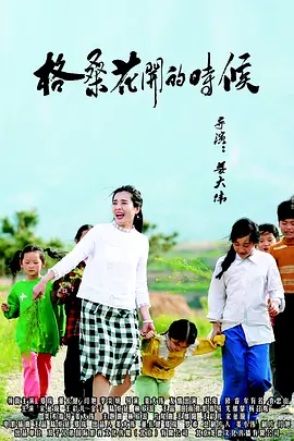 第19届马拉喀什电影节闭幕 黛安·克鲁格等人出席 2022-11-21 日前，第19届马拉喀什国际电影节闭幕式举行，蒂尔达·斯文顿、黛安·克鲁格、杰瑞米·艾恩斯等在国际有影响力的影人出席。