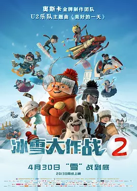 克服困难完成导演首作 舒淇分享《女孩》创作历程_电影策划_ 消息 首页 新闻 视频 大片 影库 CCTV6 VIP影院 搜索 电影 星闻 独家 更多 专题 图片 视频 滚动 首页 新闻 大片 影库 CCTV6 VIP影院 客户端 电影网>新闻>原创深度策划 克服困难完成导演首作 舒淇分享《女孩》创作历程 时间：2025.09.13 ：中国电影报道 作者：徐嘉 ： 《女孩》导演舒淇：克服重重挑战 完成导演处女作 时长：02:28 ：电影网 展开 《女孩》导演舒淇：克服重重挑战 完成导演处女作收起 时长：02:28建议WIFI下打开 专稿 日前，演员舒淇的首部导演电影《女孩》入围第82届威尼斯国际电影节主竞赛单元，并进行全球首映。