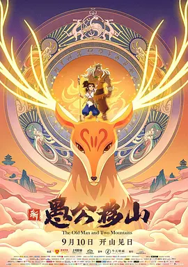 李小璐郭采洁秀事业线 宋茜薄纱裙林心如透性感 2016-04-14 4月13日，活动现场林心如、李小璐李敏镐、宋茜、黄致列、朴海镇、陈晓、刘恺威、唐嫣、应采儿、陈小春、李小璐、霍思燕、杜江、马苏等明星亮相。