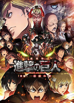 戛纳第2日：迈克·李新片掀高潮 《冬眠》受期待 2014-05-16 当地时间5月15日，第67届戛纳国际电影节进入了第二个比赛日的赛程，在当日的主竞赛单元里上映了两部影片，分别是英国著名导演迈克·李执导的《透纳先生》以及毛里塔尼亚导演阿伯德拉马纳·希萨柯拍摄的《群鸟 迈克尔·贝调侃李冰冰：图齐也成《变4》