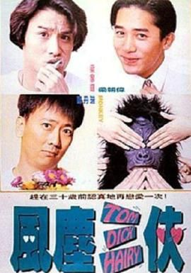 大牌配音“谢耳朵”吉姆·帕森斯和蕾哈娜亮相，为本片演唱主题曲《Feel the Light》的詹妮弗·洛佩兹 众女星亮相品牌秀场 蕾哈娜与《变4》女星合影 2014-05-08 当地时间5月7日，纽约，Dior2015早春度假系列发布，蕾哈娜、奥斯卡影后玛丽昂·歌迪亚、《华尔街之狼》女星马格特·罗比以及《变形金刚4：绝迹重生》女星妮可拉·佩尔茨等亮相秀场。