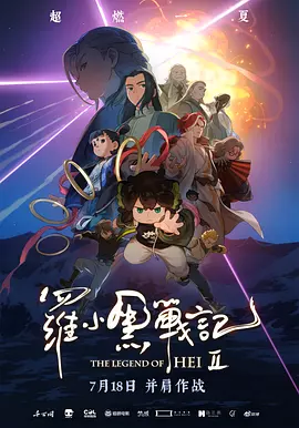 影院需要思考自己为什么能吸引别人。