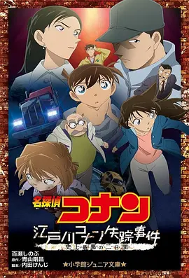 金·卡戴珊主演《诉讼女王》巴黎首 当地时间10月21日，法国巴黎，Disney+剧集《诉讼女王》（All\'s Fair）在化学之家举行首映礼。