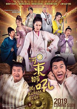 《变形金刚：超能勇士崛起》谁的心中不怀揣着一个拥有正义之心的机器人伙伴的梦想呢？