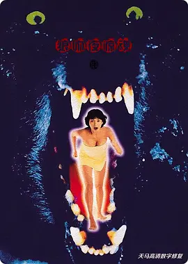 安娜苏时尚夜泰勒・摩森撒野 不羁烟熏妆亲捧场 2009-09-11 国际著名时尚品牌安娜苏近日在纽约举行了自己的精品系列展会，诸多明星亲临捧场。