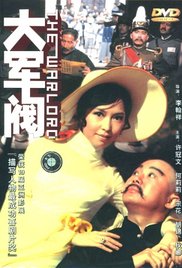 4月3日，电影《童话·世界》首曝预告及角色阵容海报，官宣内地引进。