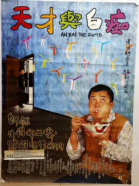 主演新剧《肯尼迪》聚焦著名政治家族 2 堪比时装周!