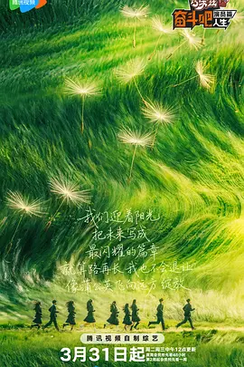 戛纳电影节创立于1936年，是当今世界最具影响力、最顶尖的国际电影节之一，与法国戛纳电影节、柏林国际电影节并称为欧洲三大 威尼斯影节：评委见面会主席贝宁携成员齐亮相 2017-08-30 当地时间2017年8月30日，意大利威尼斯，第74届威尼斯电影节（the 74th Venice International Film Festival）即将开幕，评委会举行新闻发布会。