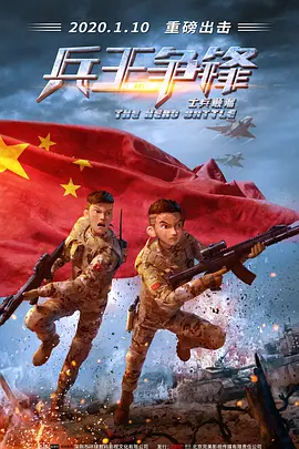 景甜置身花海，身穿玫瑰草莓连衣裙配上同色系唇色，气质绝佳，甜美清新，单束高马尾发型又添俏皮，整组大片真是应了她“人间富贵花”的称呼。
