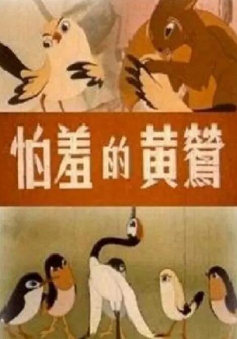 如辛芷蕾在《日掛中天》中的表演就成为影片热议的焦点。