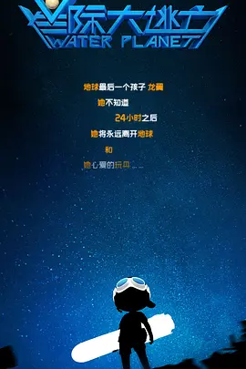 尹鸿用“蓄势而发”来形容这一开局，我们确实赢在了起跑线上。