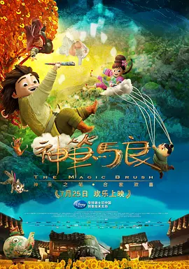 近日，她的2015最新年历曝光，大尺度出镜性感爆棚。