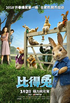 光良遭粉丝热情献吻 自曝习惯浴后全裸“风干” 2011-07-11 据香港媒体报道，光良7月10日下午前往旺角举行签名会，两位热情女粉丝送上鲜花与公仔，左右夹攻向他献吻，令他一脸尴尬。
