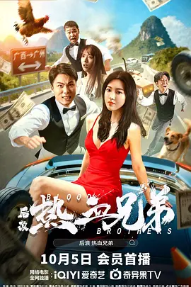 仅2024年，就有超30部电影“重映”，累计票房超5亿，其中10部影片票房破千万。