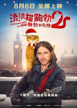 我们不能拍《功夫熊猫》，我们就拍历险记一样的故事。
