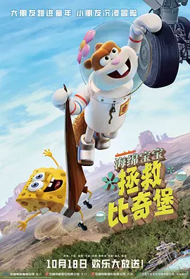 她那没心没肺的傻笑，亲切可人的巨波和紧致有爱的大腿带着 对话杰西卡·查斯坦：斯隆女士才是真正的劳模姐 2016-11-23 被中国影迷爱称为“劳模姐”的美国女演员杰西卡•查斯坦今年和法国导演吕克•贝松有了一次特殊合作，她主演的政治题材新片《斯隆女士》成为了贝松旗下欧罗巴影业公司成立以来第一部负责全球发行的电影。