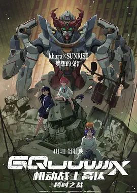 继伦敦首映的热吻后，寡姐在纽约现场再度献吻乔贝贝，然而这次寡姐的老公也在场。