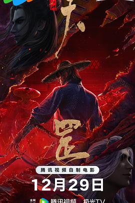 近日，漫威通过著名女性脱口秀节目The View宣布：“从今年秋季开始，雷神之锤将交给一名女性角色使用。