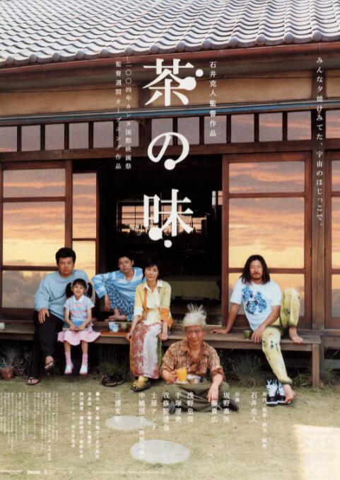 未满18岁的他首次单人封面就登上《时尚芭莎》九月刊慈善双封，成为首次拿下时尚五大刊金九单人封的华人男星。