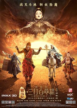 《狮子王》只有一个镜头是实拍 2019-07-13 自从发布预告以来，迪士尼新版《狮子王》一直被粉丝爱称为“真狮版”。