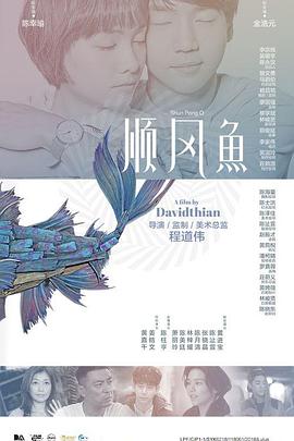 侯佩岑怀男娃挺孕肚脚踩恨天高 向大S交流心得 2014-05-08 5月7日在台北，女星侯佩岑出席某服饰品牌的宣传活动。
