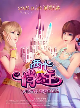 时间：2026.