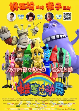 《伯格曼》戛纳首映 黄圣依银裙现身弗兰科助阵 2013-05-20 法国当地时间5月18日8:30分，荷兰电影《伯格曼》举行了首场放映，本片讲述了一个冷酷残忍的家庭故事，将现代欧洲社会中冷漠的人际关系以反社会的极端形式赤裸裸的呈现，揪心的两小时之后，导演还是留下了很 上一页12345...99下一页 | | | | | | 电影频道节目中心官方网站CCTV6 VIP影院 全部 电影 电视剧 影人 视频 图片 新闻 更新时间 所有 1小时内 今日内 1周内 1个月内 从资讯频道搜索 结果 172756 条 《潜水艇》亮相记者会 导演温特伯格帅气亮相 2010-02-14 电影网讯 主竞赛单元影片《潜水艇》亮相柏林电影节记者会，导演托马斯·温特伯格皮衣加身携众主创帅气亮相。