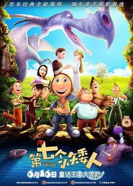 时间：2024.12.11 ： 作者：迪莫 ： 共5张 当地时间12月8日，阿联酋阿布扎比，何猷君，何超莲、窦骁夫妇，虞书欣一同观看2024 F1大奖赛正赛，与杰瑞德·莱托拍下合照。