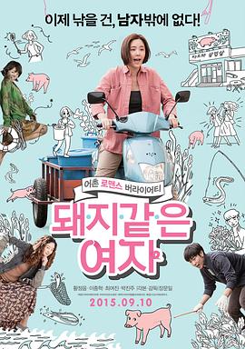 电影《封神第一部》在影节期间特别展映，向世界展示中国传统文化的魅力。