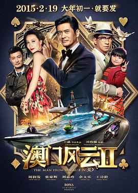 新版《白雪公主》曝片场照 瑞秋·泽格勒盛装亮相 2022-05-21 虽然有着不小的争议，但瑞秋·泽格勒版本的《白雪公主》还是在有条不紊地向前推进。