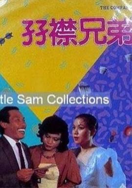 因端午小长假前新片《X战警：黑凤凰》和《追龙Ⅱ》首映，使得周三大盘环比上涨22%。