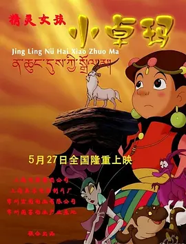 2025-10-21 50岁正是该拼的年纪？