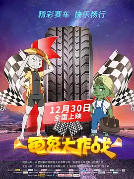 陈晓东拍照时眼泛泪光，场面感动，他们更应记者们亲嘴拍照。