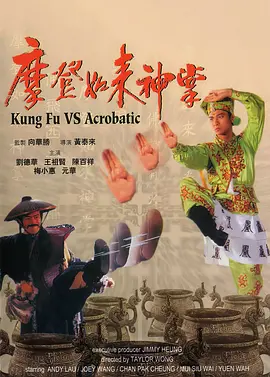 除了两位主演，电影中的另一位主角“甘孜”，这部电影为什么选择在甘孜取景呢？