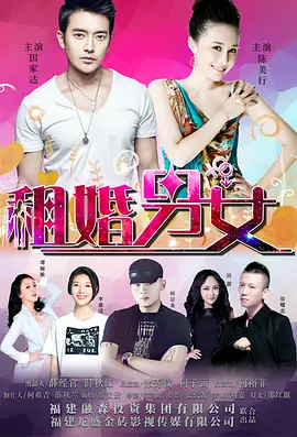 传媒关注单元不仅是荣誉的颁发平台，更是行业发展的缩影。